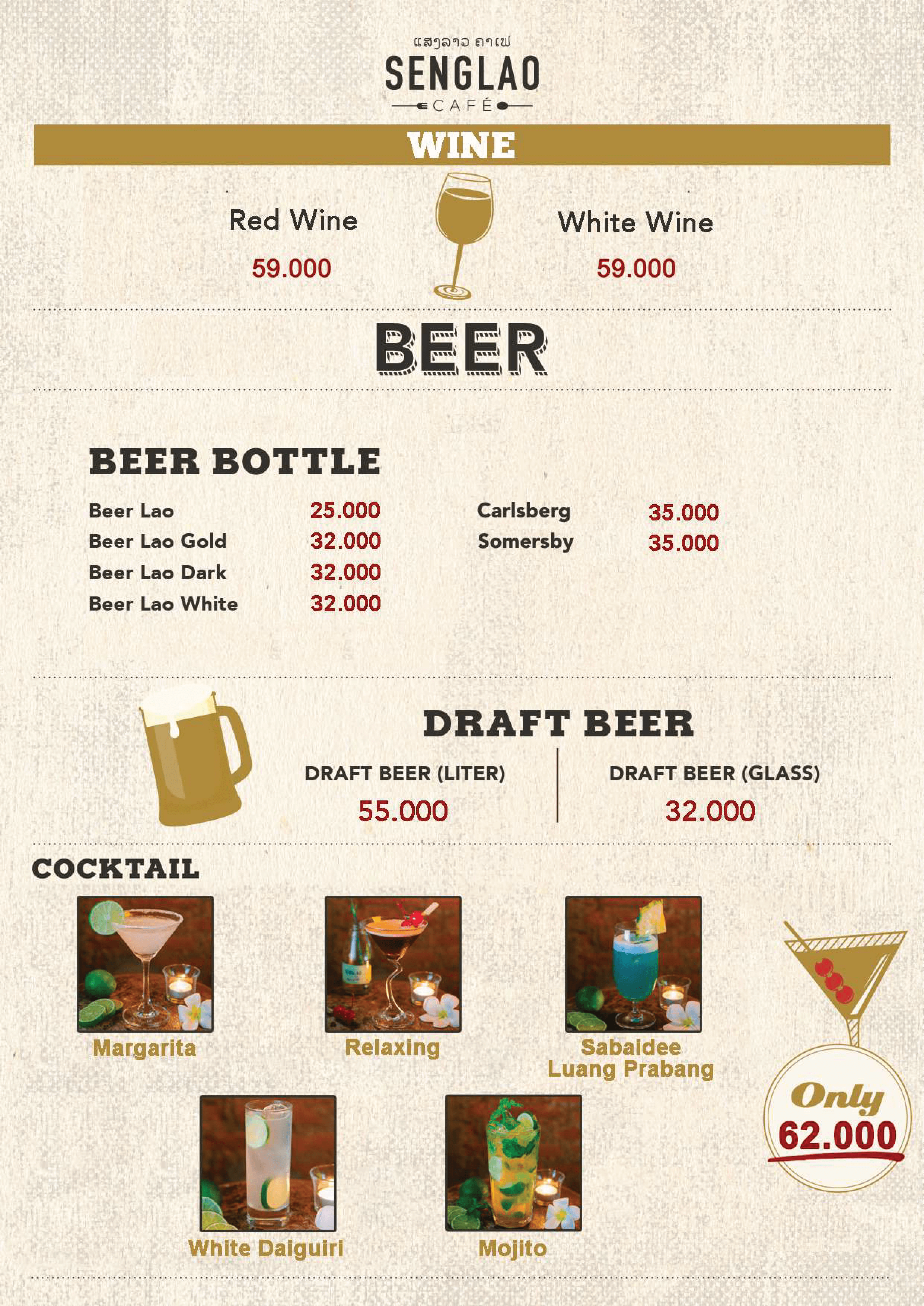 senglao cafe menu in vientiane laos